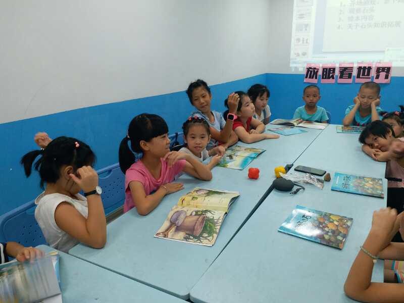 图片3.jpg