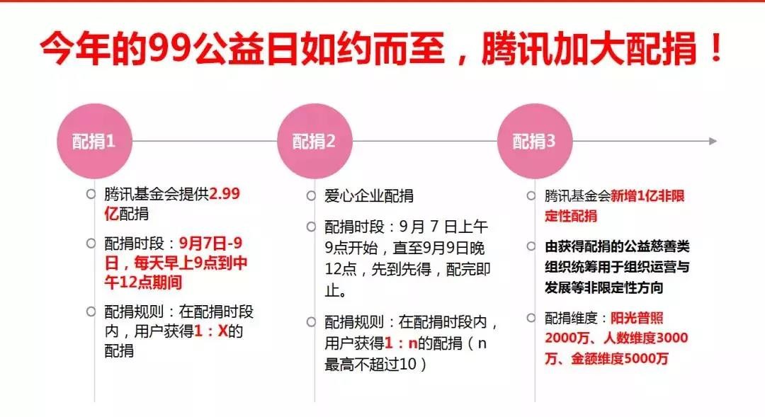 微信图片_20180904004326.jpg