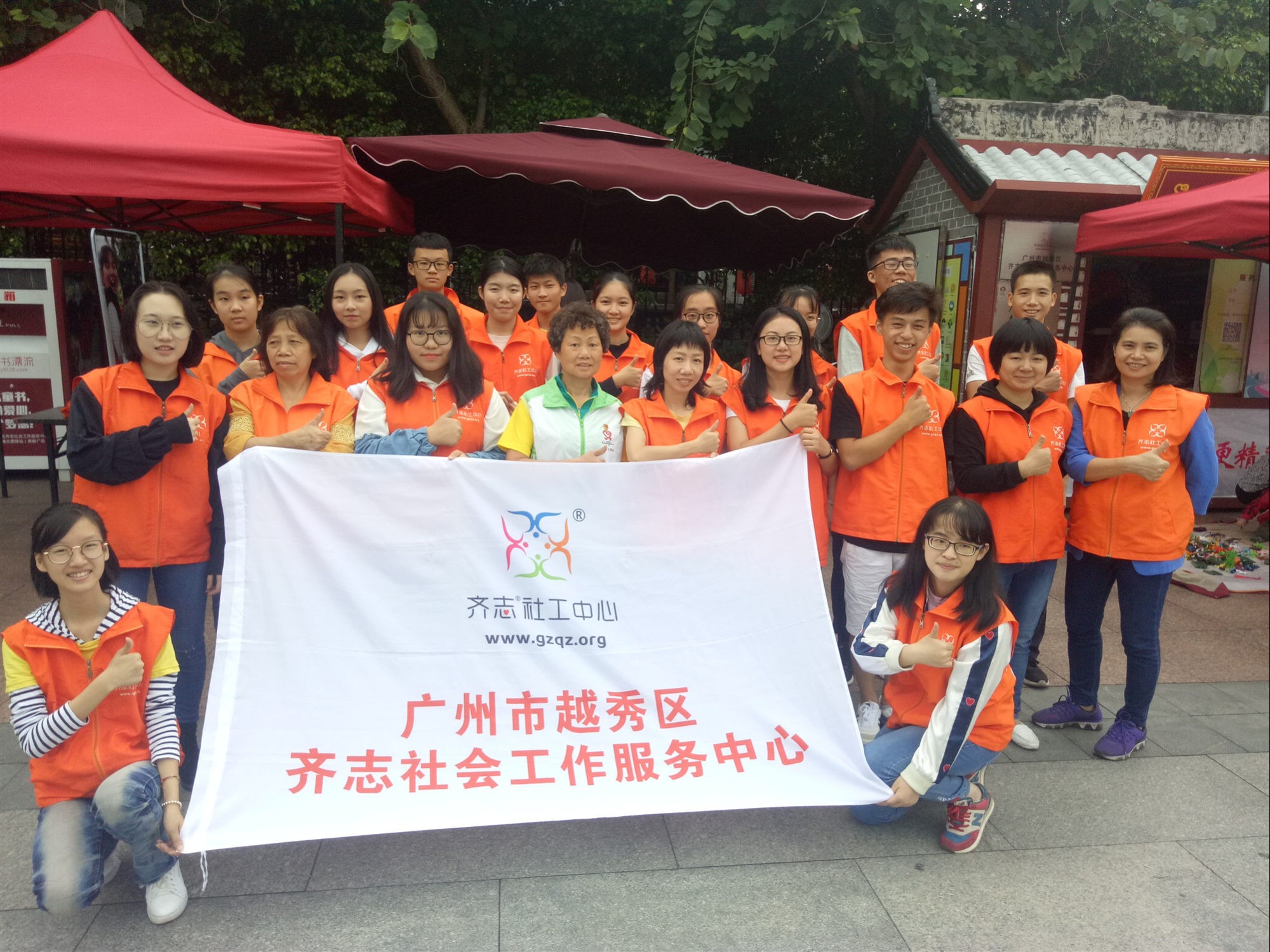 微信图片_20181014104003.jpg