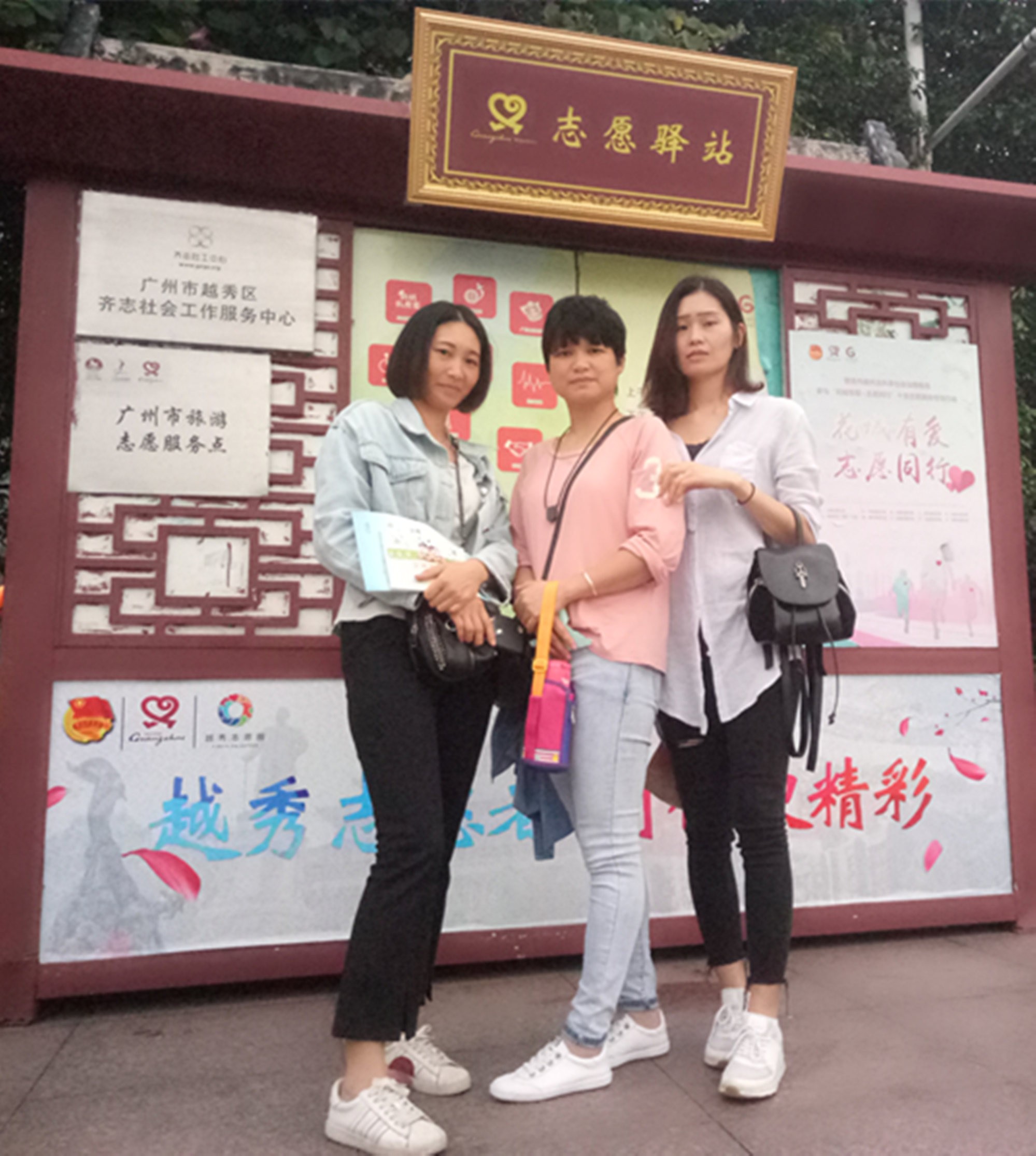 微信图片_20181112201334.jpg