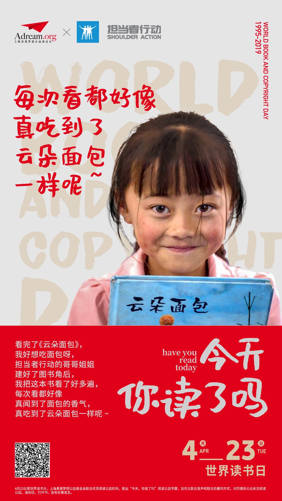 90ce913b9b8688980e4bc14dc540ca3c.jpg