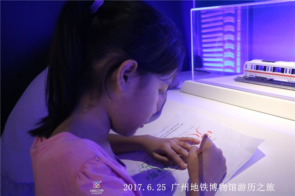 微信图片_20190710180145.jpg