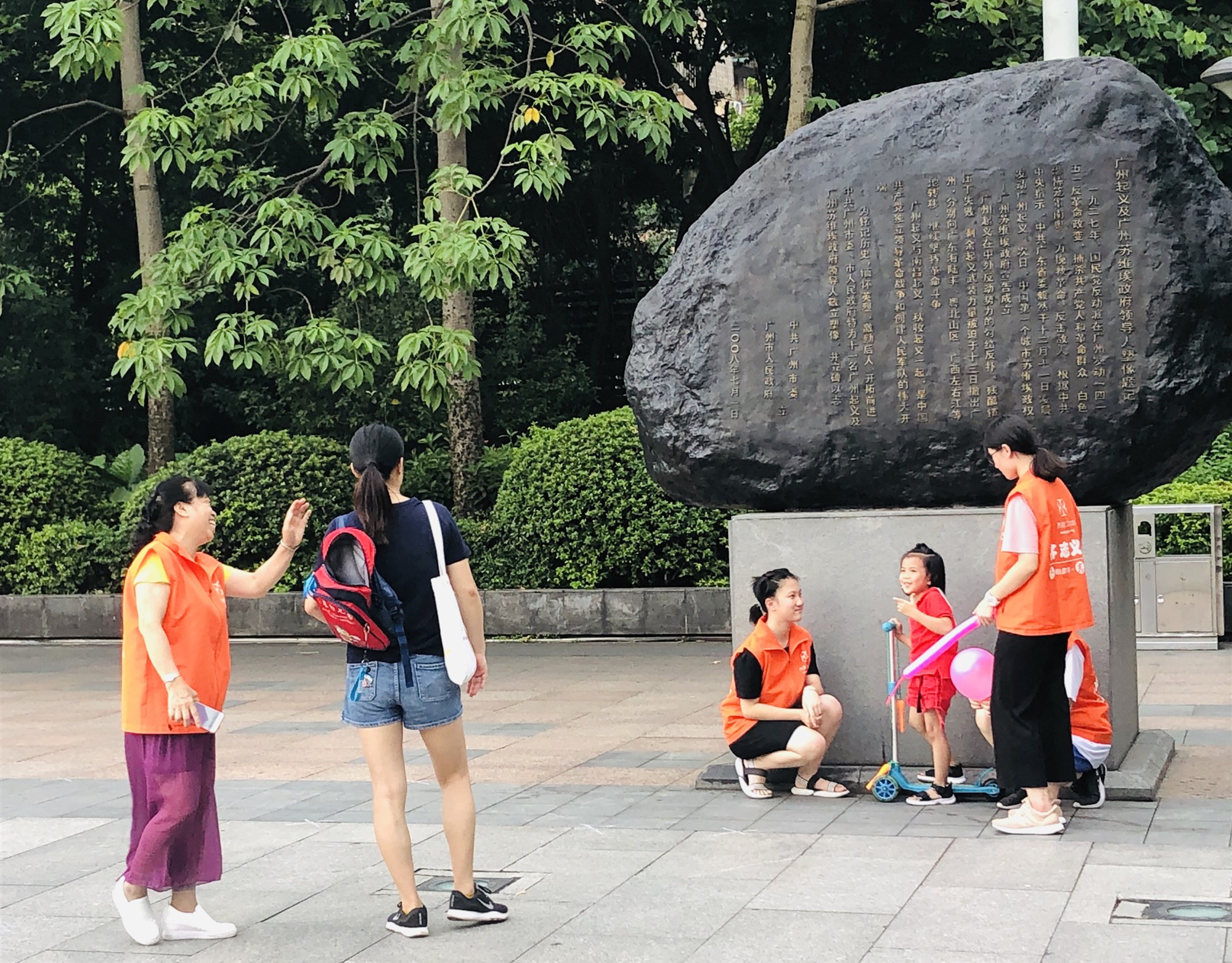 微信图片_20190719092619_副本.jpg