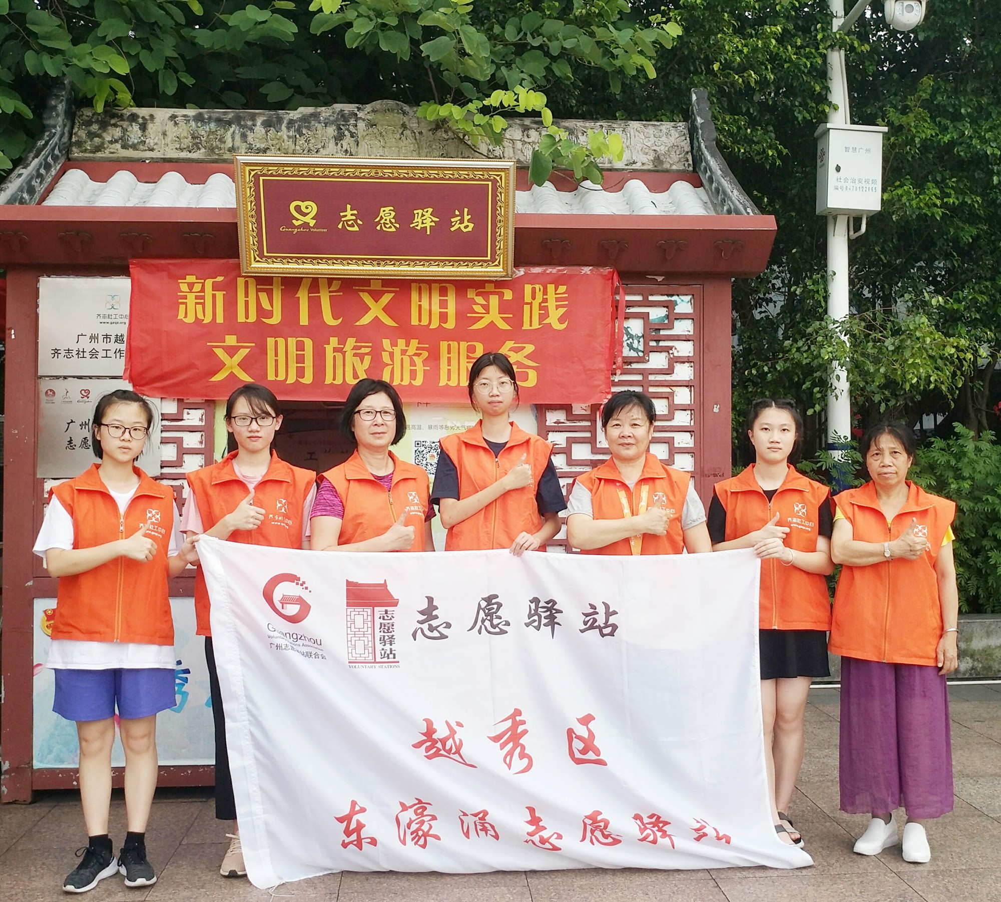 微信图片_20190719095951_副本.jpg