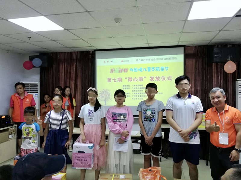 35c1898a2184ee29dac86cfa6991364_看图王.jpg
