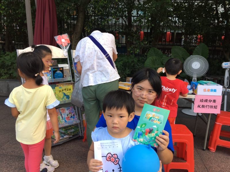 微信图片_20191009133722.jpg