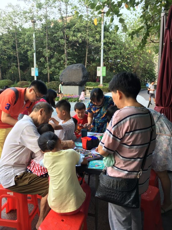 微信图片_20191009133833.jpg