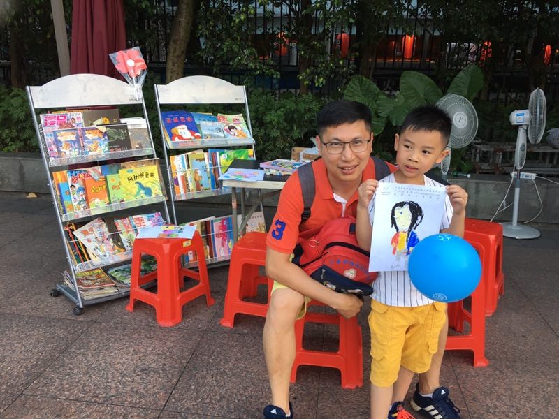 微信图片_20191009133850.jpg