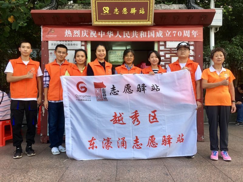 微信图片_20191108170123.jpg
