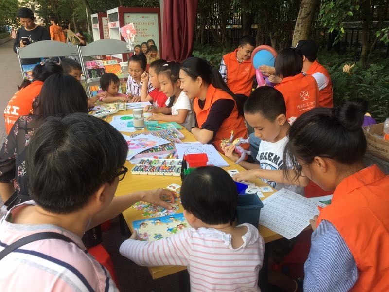 微信图片_20191108170217.jpg