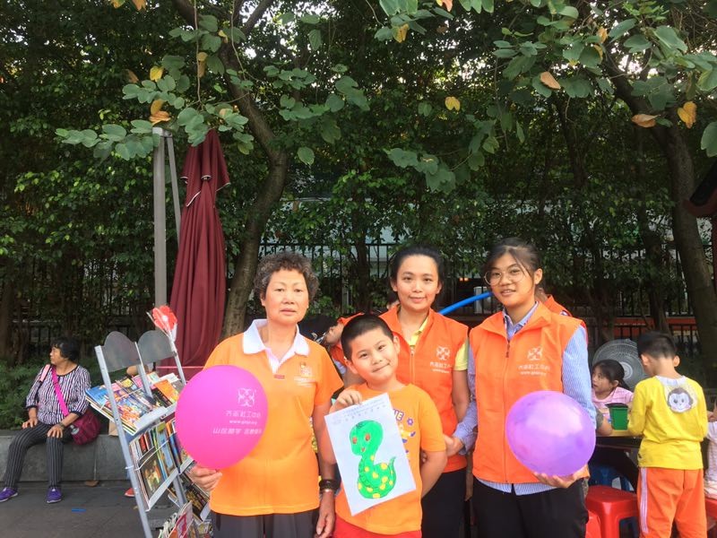 微信图片_20191108170355.jpg