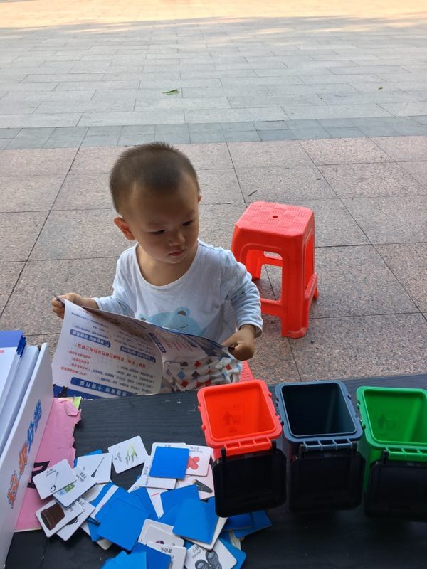 微信图片_20191108171522.jpg