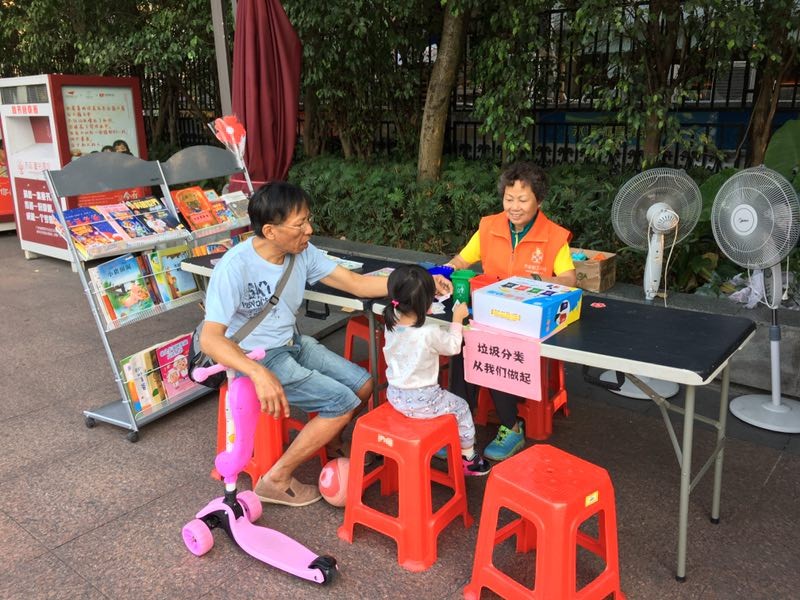微信图片_20191108171529.jpg