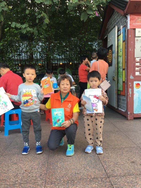 微信图片_20191108171605.jpg