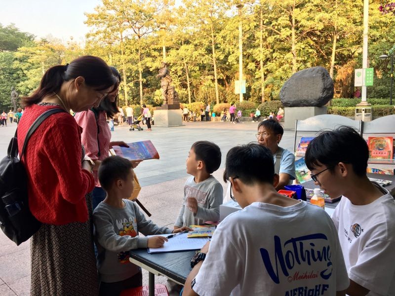 微信图片_20191108171905.jpg
