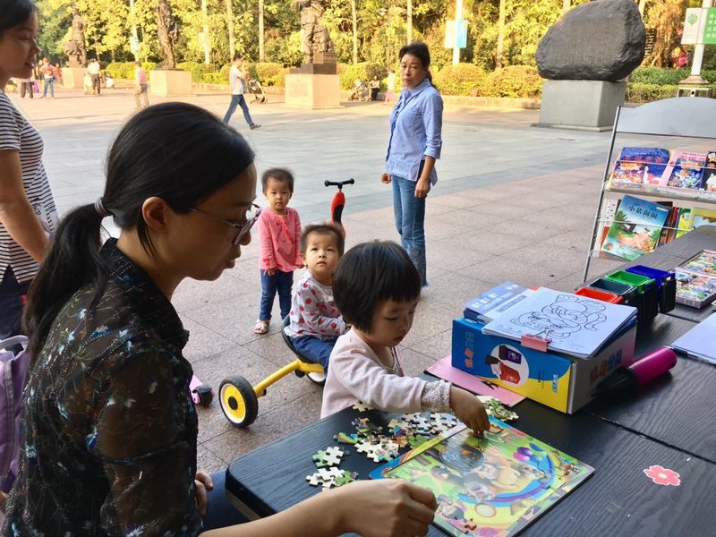 微信图片_20191108171536.jpg