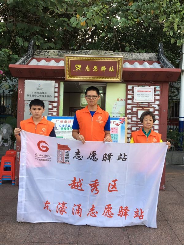 微信图片_20191108172552.jpg