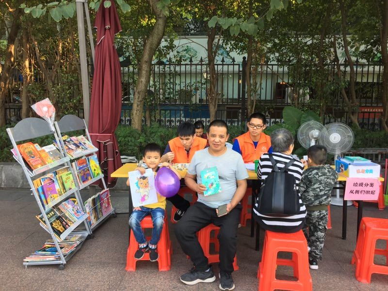 微信图片_20191108172744.jpg