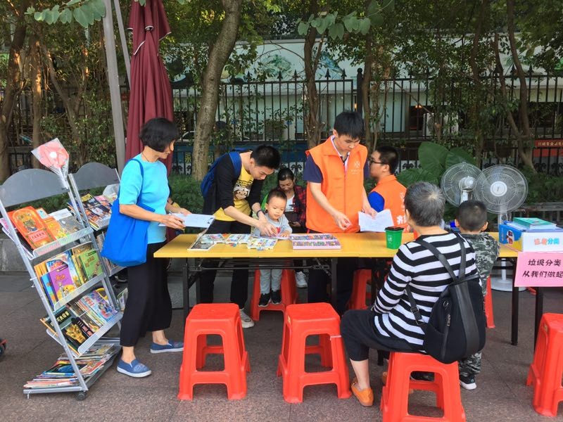 微信图片_20191108172918.jpg