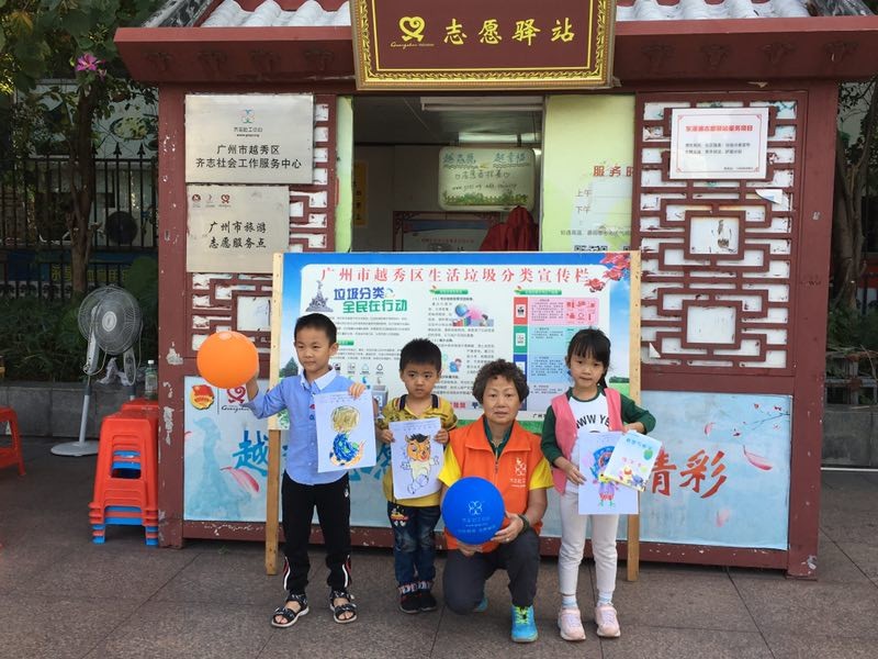 微信图片_20191108172925.jpg