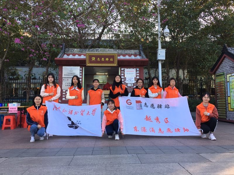 微信图片_20191210151556.jpg