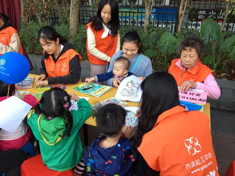 微信图片_20191210151724.jpg