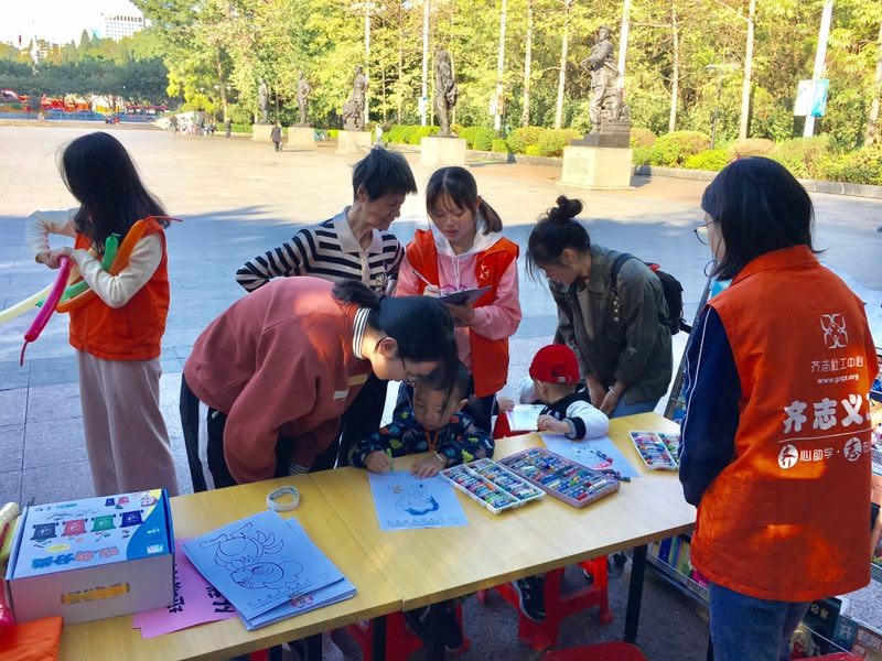微信图片_20191210151607.jpg