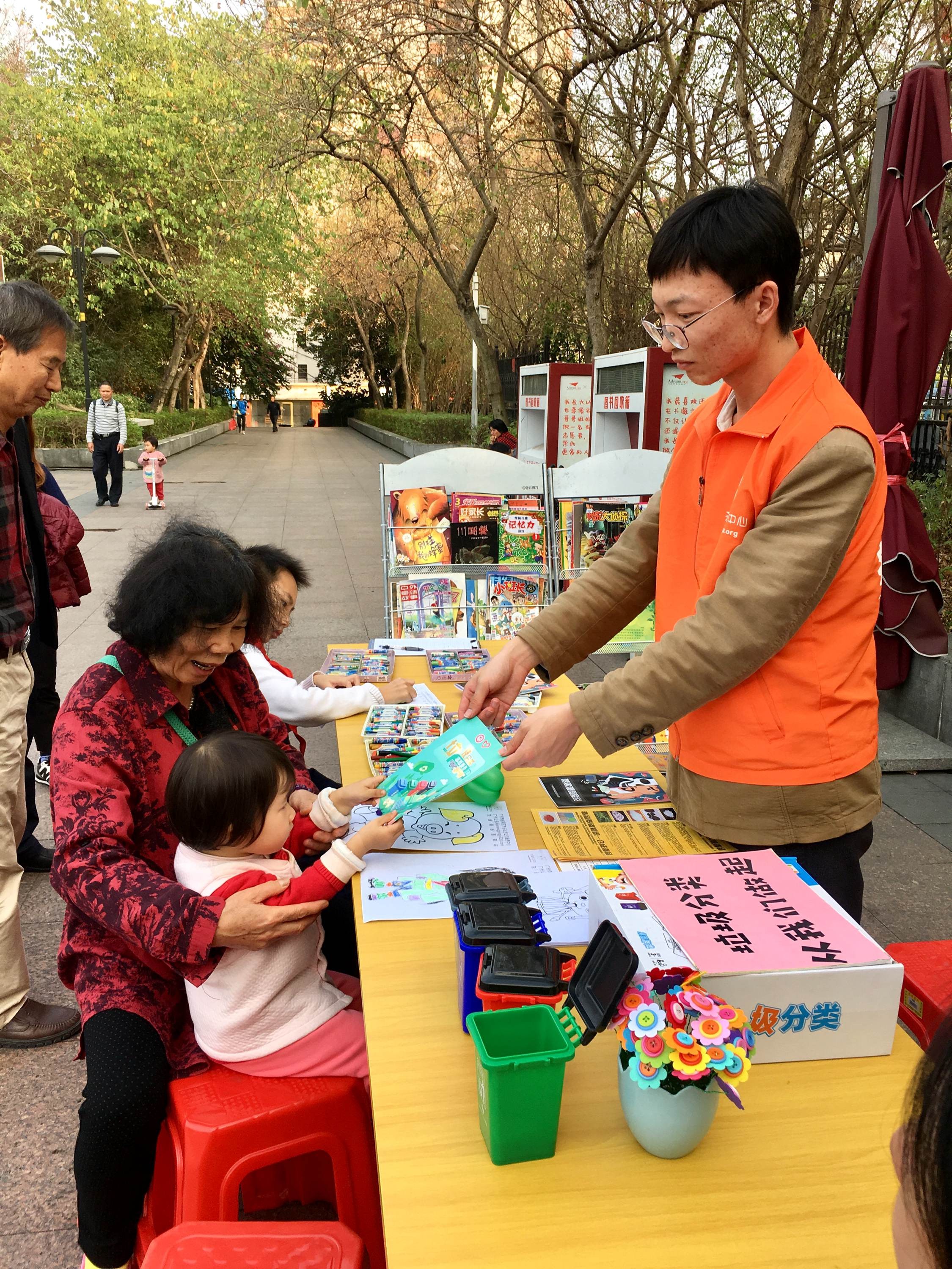 微信图片_20200101184520.jpg