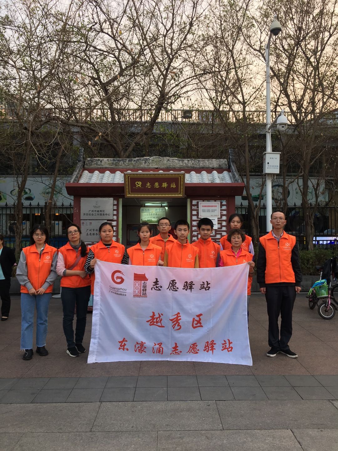 微信图片_20200105231054.jpg