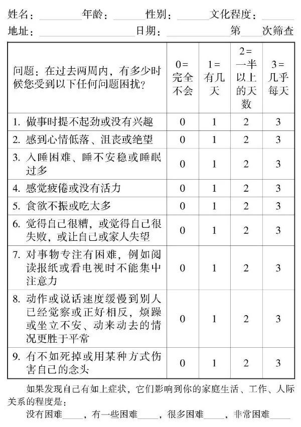 qw83.jpg