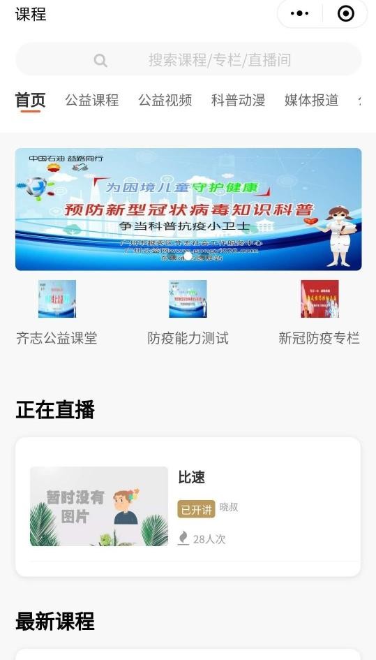 3880f730-4002-4be0-8085-fc895fbc1d7c_zsize.jpg