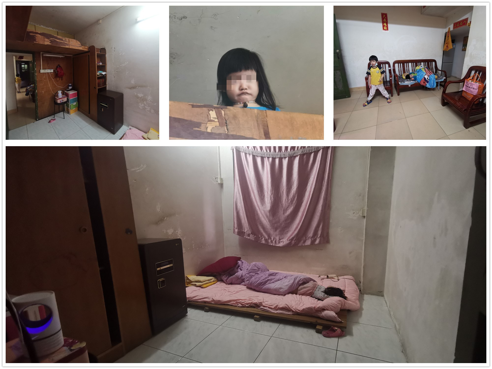 微信图片_20200325104523_副本.jpg