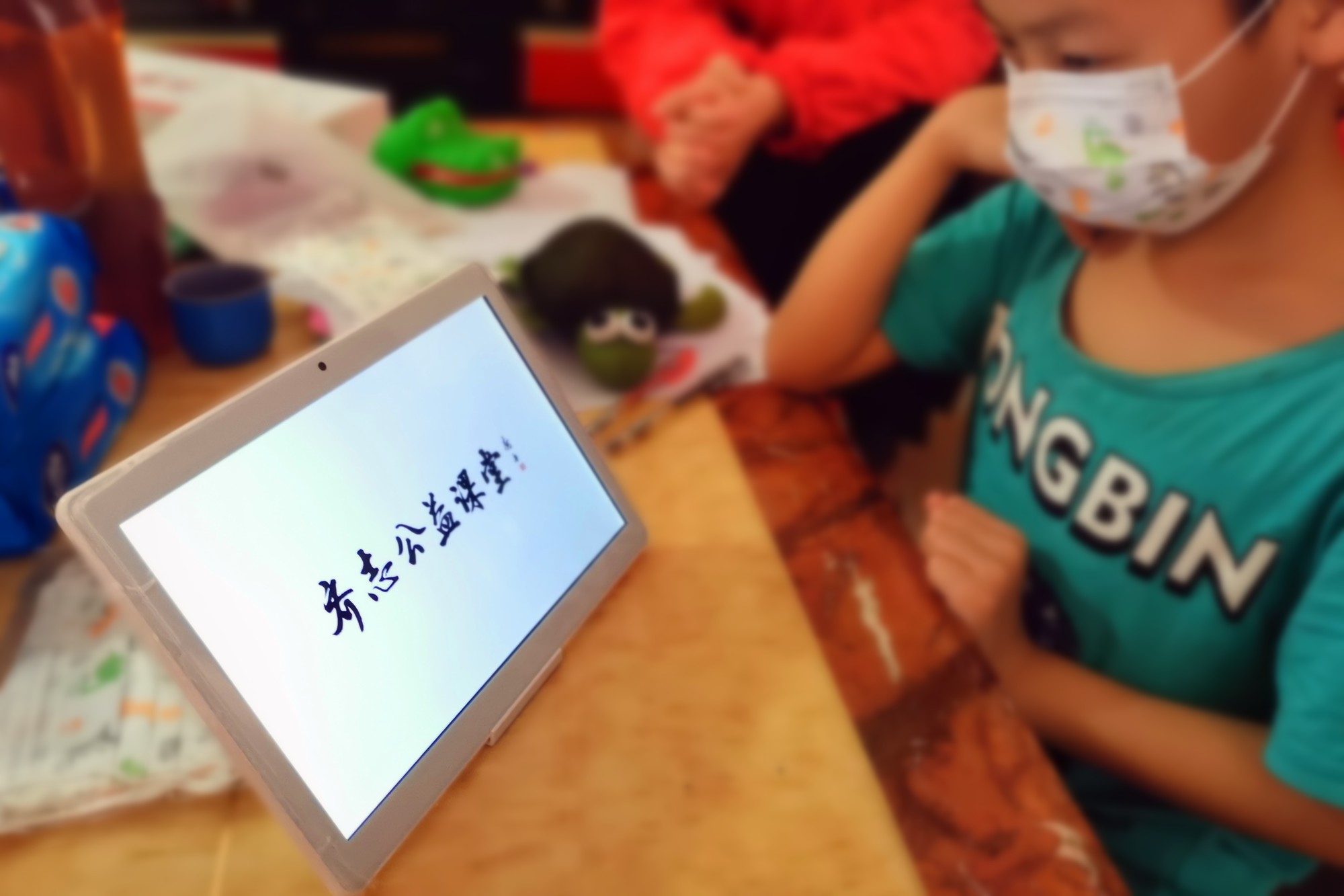 微信图片_20200423222817.jpg
