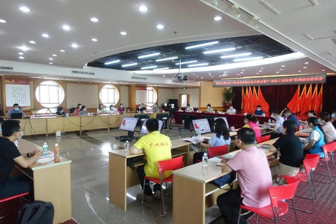 微信图片_20200630122102.jpg