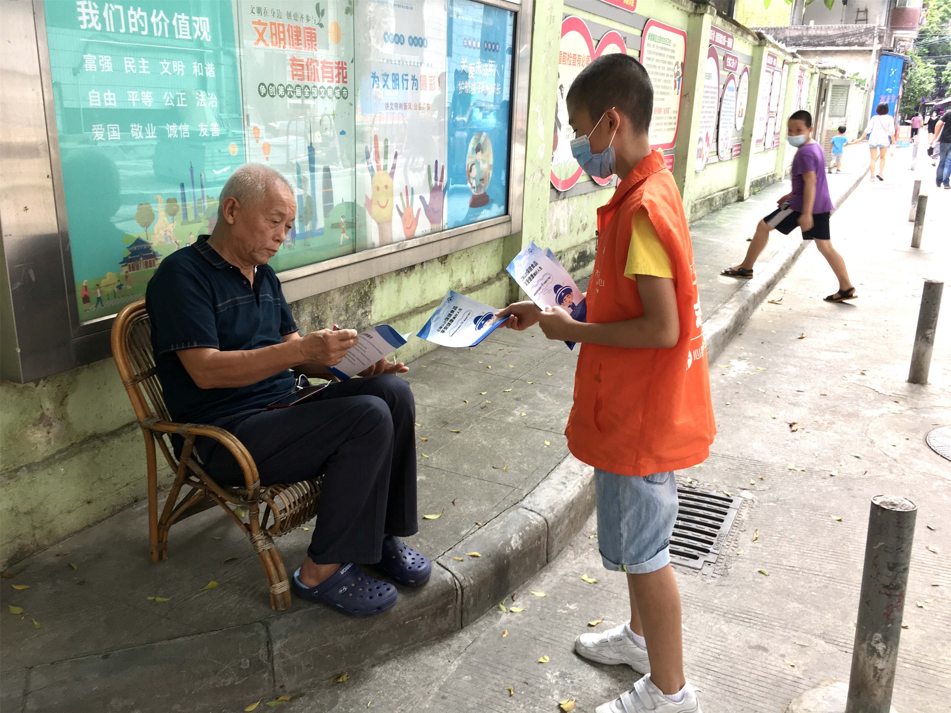 微信图片_202008261246256.jpg