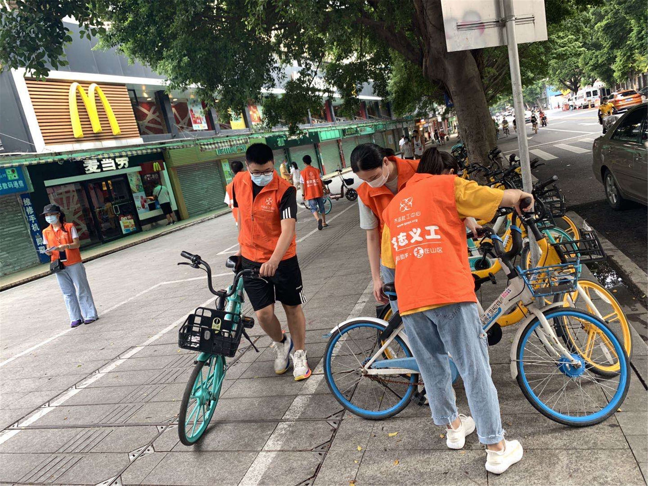 微信图片_20200907214325.jpg