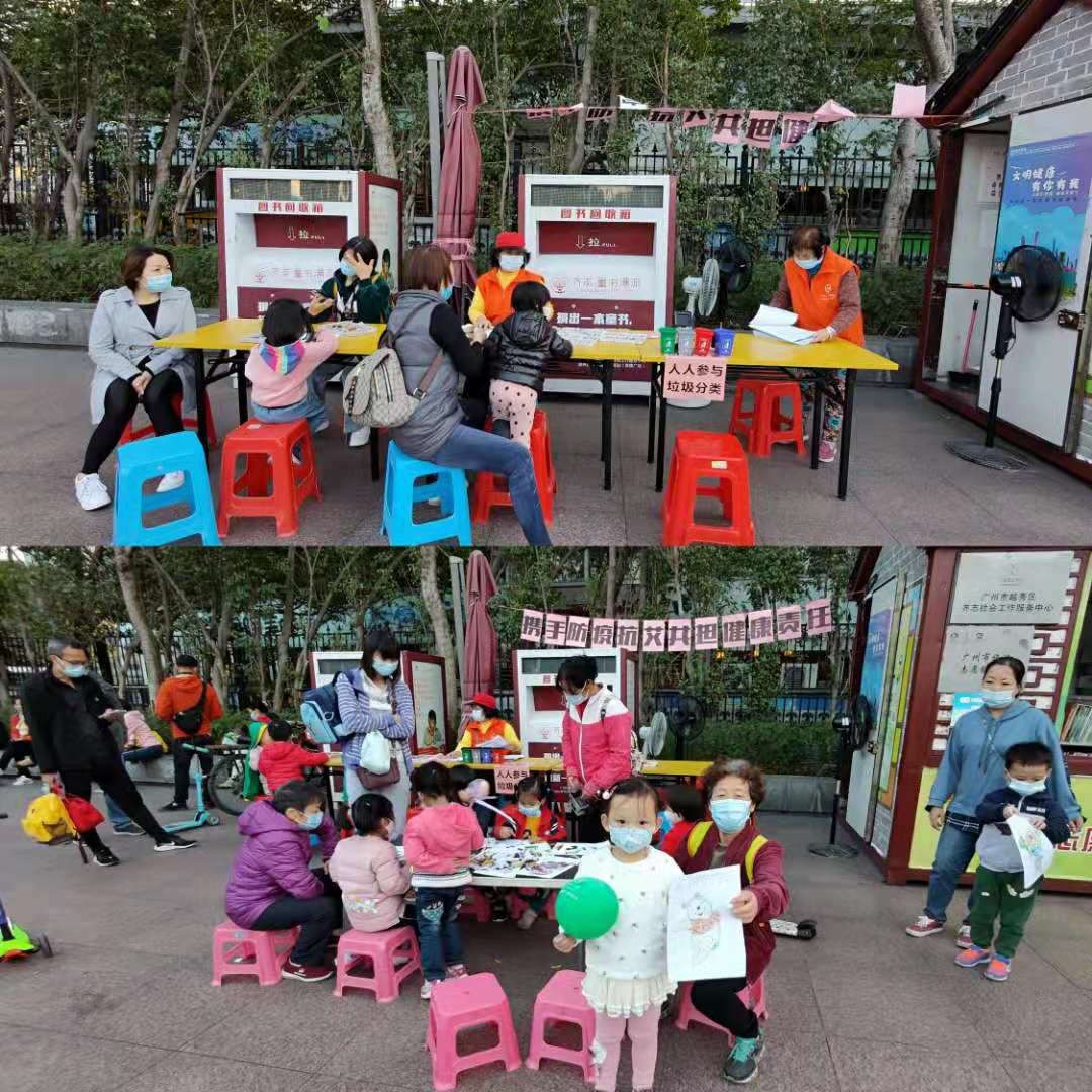 微信图片_20201201231952.jpg