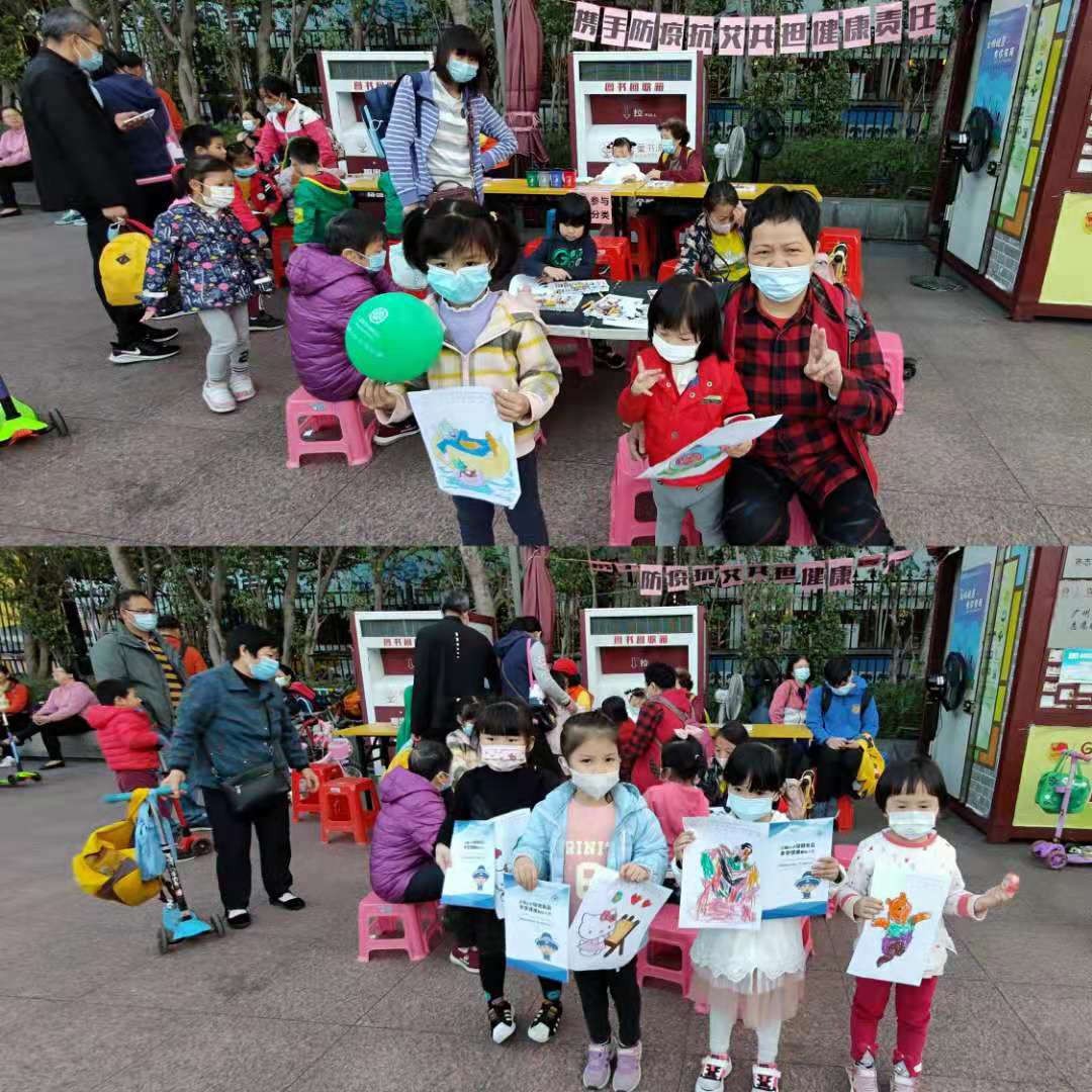微信图片_20201201232008.jpg
