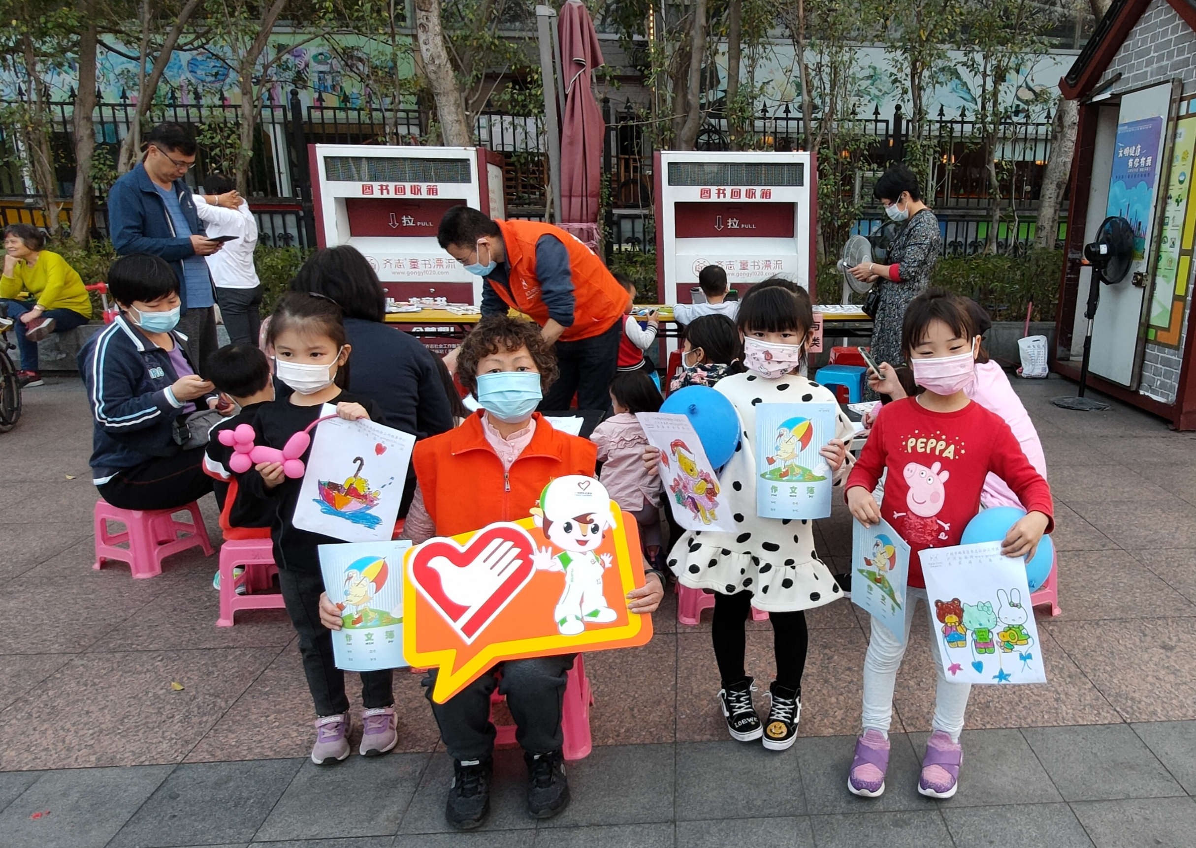 微信图片_20201230143810.jpg