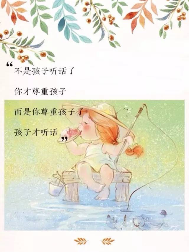 ca15a369550523e57336eb6f765264de.jpeg