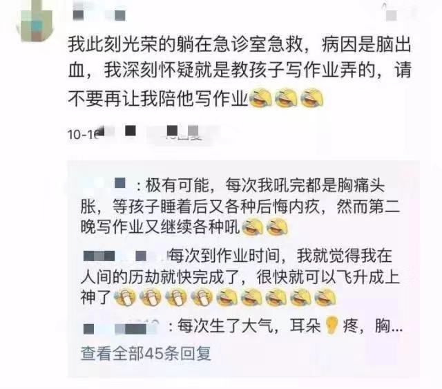 9f7fb98a3d314e3d6158a6a4186dcda0.jpeg