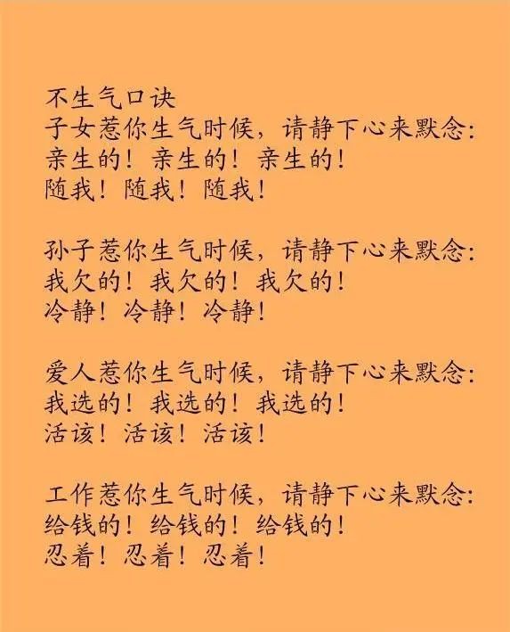 18cb52273667674cac4f78c7b14b1731.jpeg