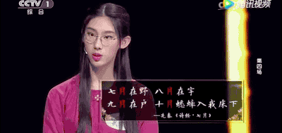 6ea1e215ffdedf846cf7a78b62a2a877.gif