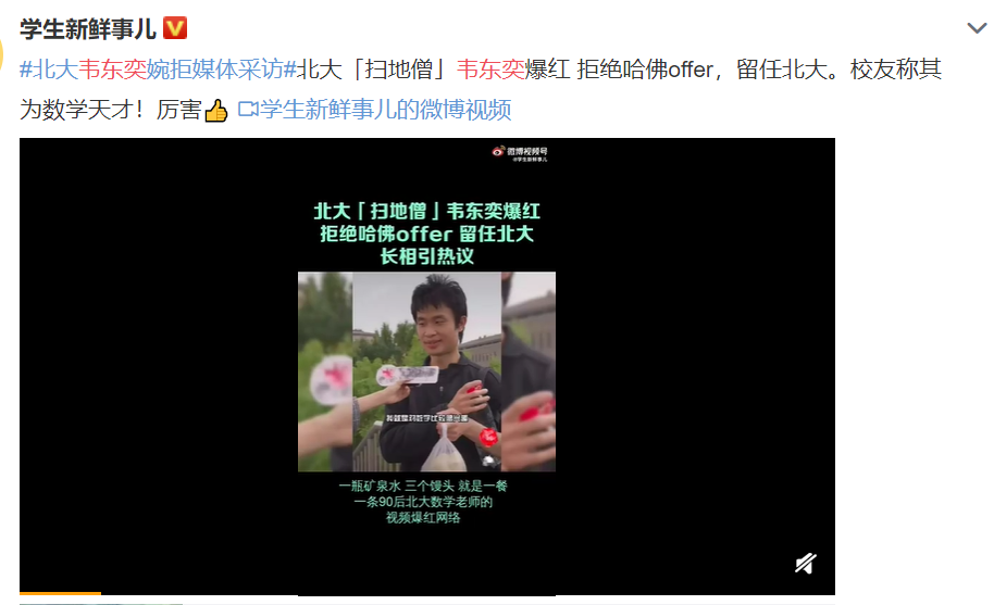 cebbfa07cead54f426429295144cd5da.png