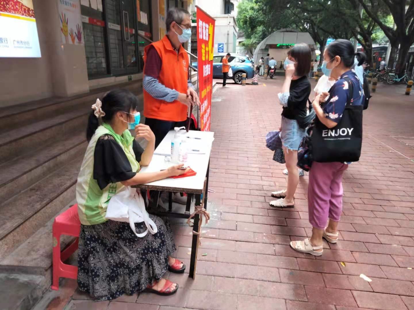 微信图片_20210825182312.jpg