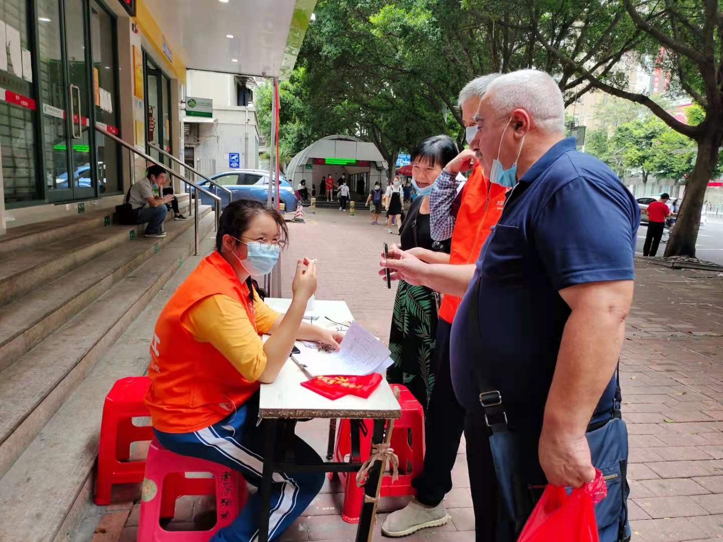 微信图片_20210825182324.jpg