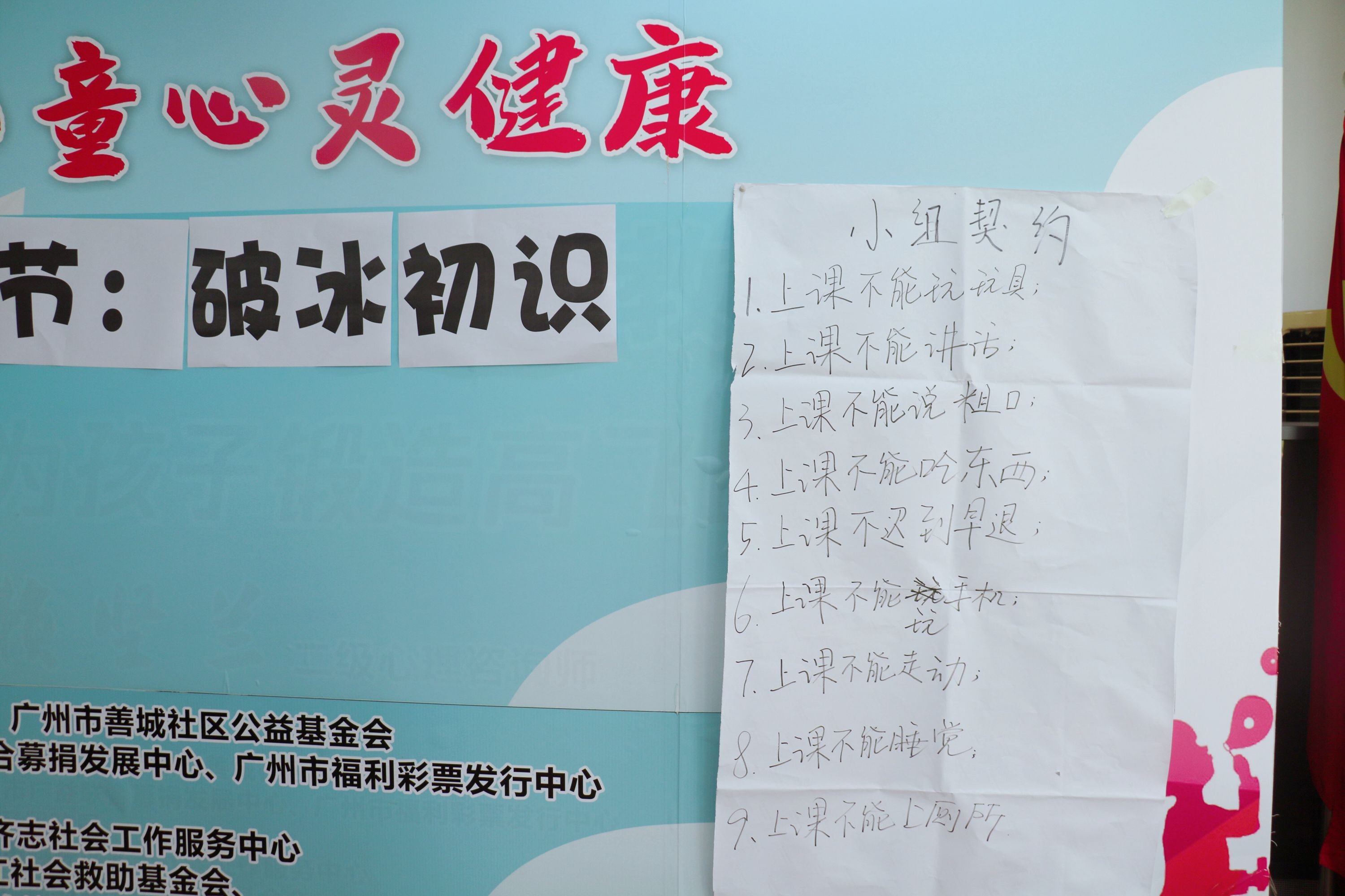 改4.1.jpg