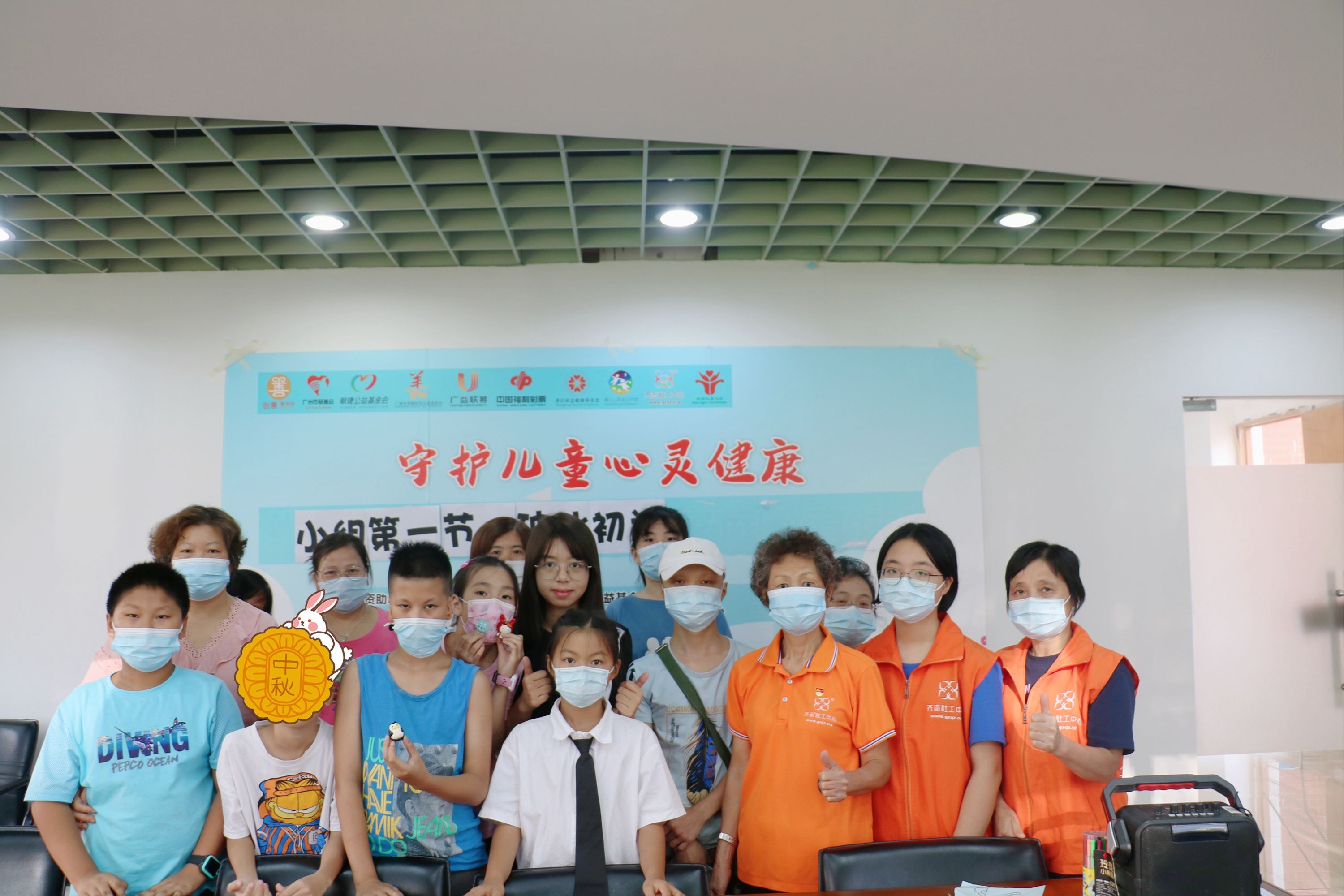 改2.1.jpg