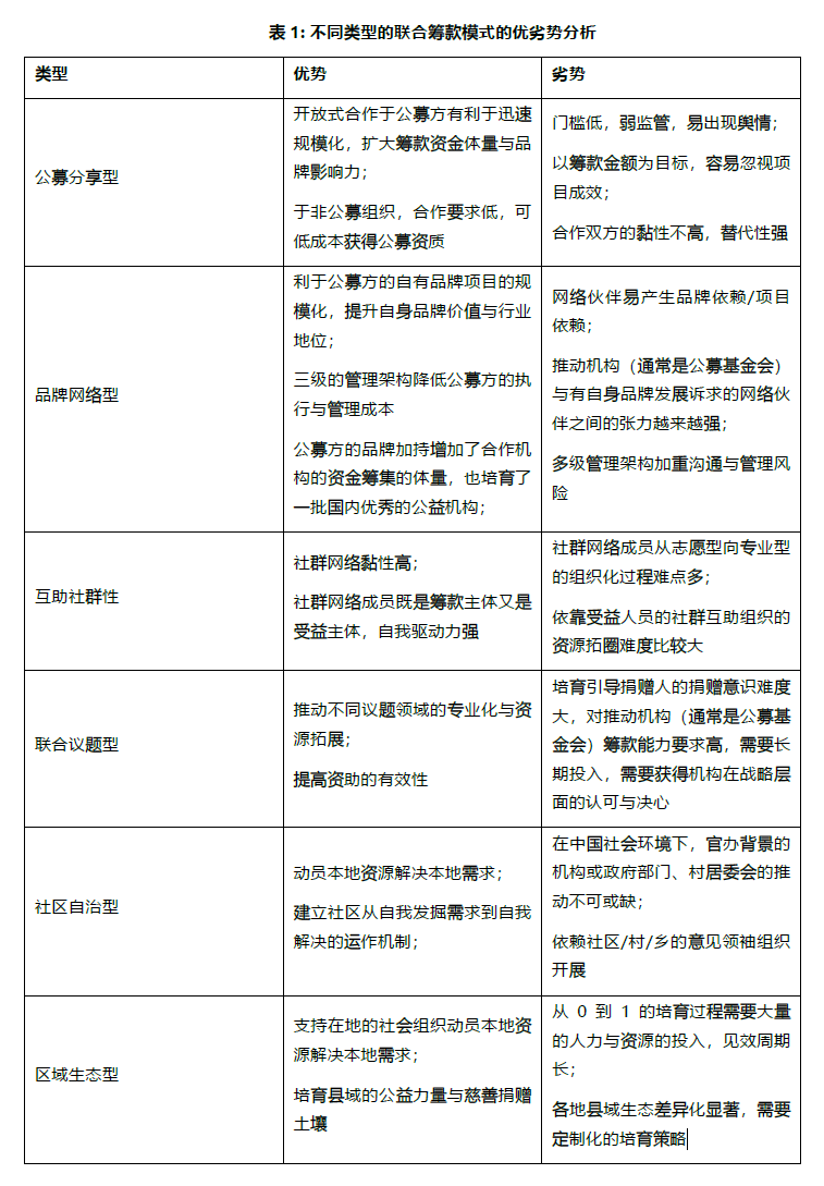 214732a454m1sjj505pbuj.png