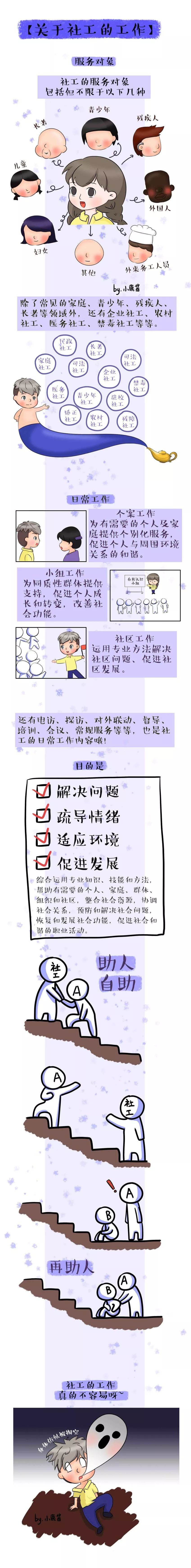 201858zu5933ctmm3vrmtz.jpeg